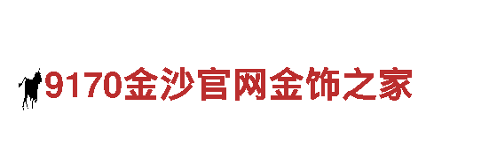 BOB体育返水钢铁制造 | 优质钢铁产品供应商